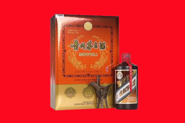 重庆市沙坪坝回收30年茅台酒.jpg