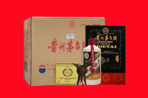 重庆市沙坪坝剑南春周边回收
