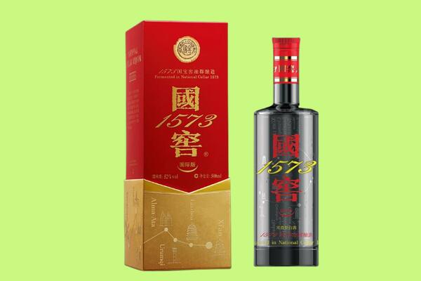 重庆市沙坪坝回收国窖1573.jpg